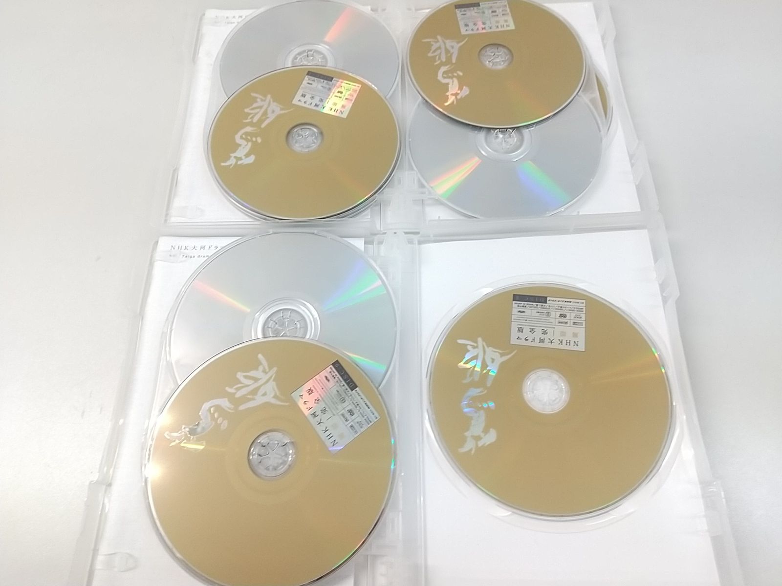 篤姫 完全版 DVD-BOX第壱集&第弐集セット NHK大河ドラマ 宮﨑