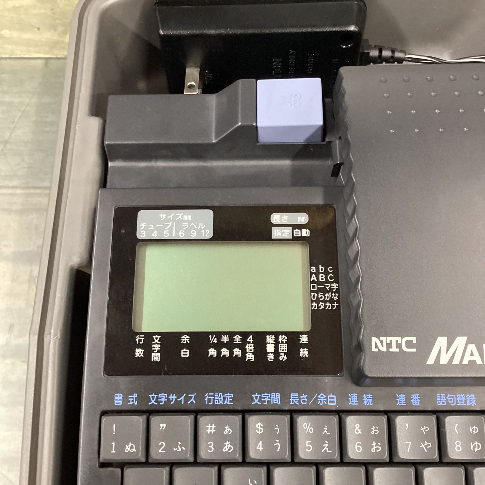 NTC MARK ONE TM-35J 日本タイプライター チューブプリンタ チューブプリンターNTC MARK ONE（TM-35J） - メルカリ