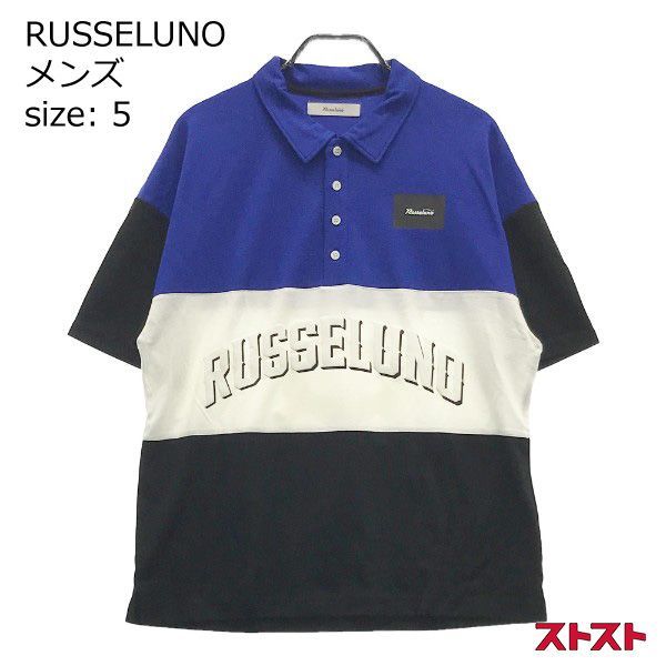 新品　ラッセルノ　半袖ポロシャツ　ルチャ　ネイビー　ポリエステル　サイズ5 中古 メンズ ラッセルノ RUSSELUNO 半袖ポロシャツ 5(L) 紺系