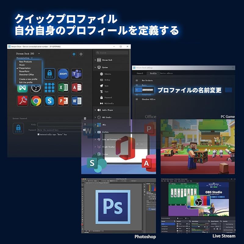 日本語説明書付き 白