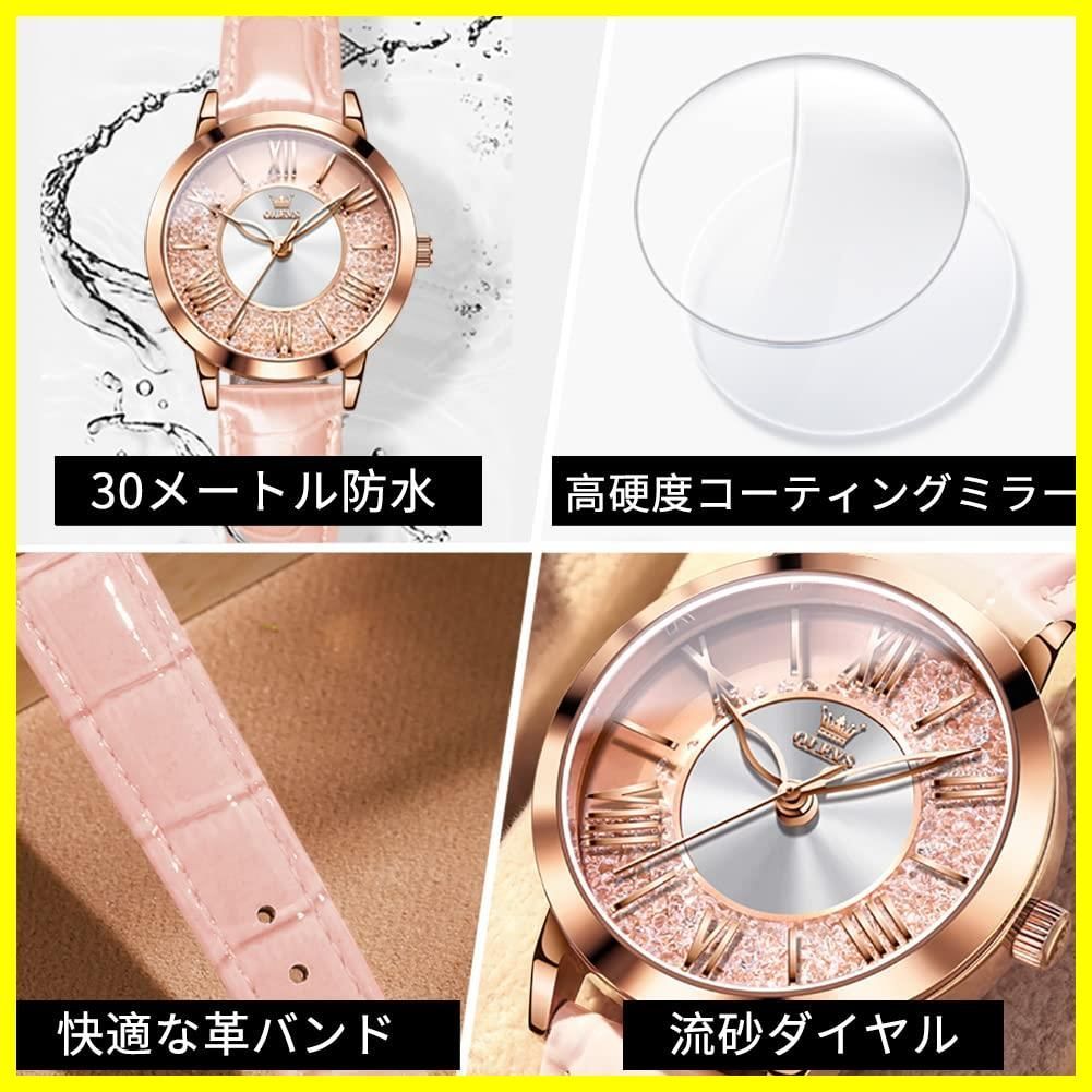 防水 プレゼント