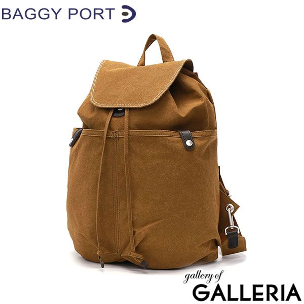 オーダー後作製】おむつポーチ さくらんぼ 取手付き ハンドメイド