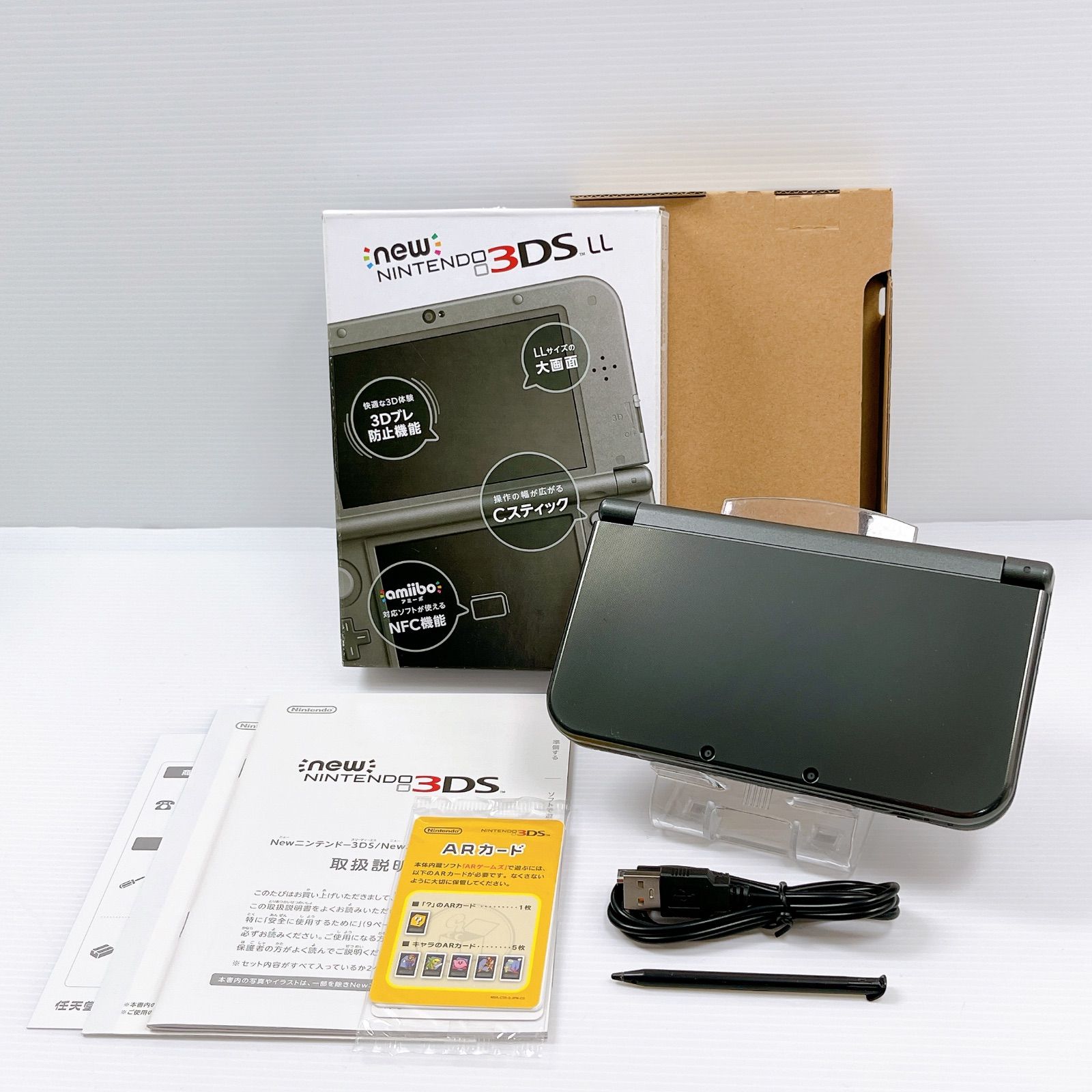 動作品⭐️ニンテンドーNew3DSLL 本体 ブラック黒 下ips液晶 New
