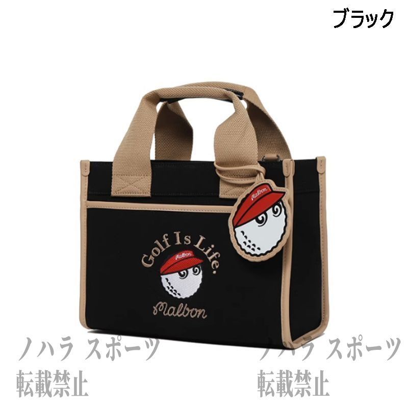 MALBON GOLF トートバッグ カートバッグ ショルダー付 malbon 新作