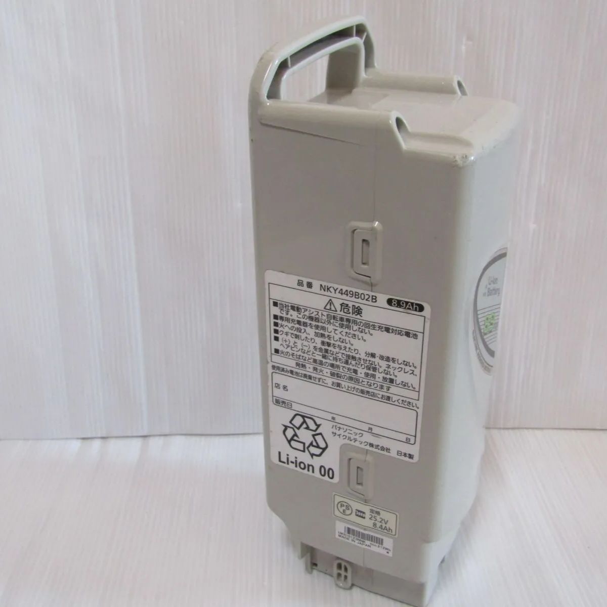 Panasonic - 新品、未使用 パナソニック 純正 バッテリー NKY449B02B 　8,9Ah Panasonic パナソニック 電動自転車 バッテリー 8.9Ah 新品 正規