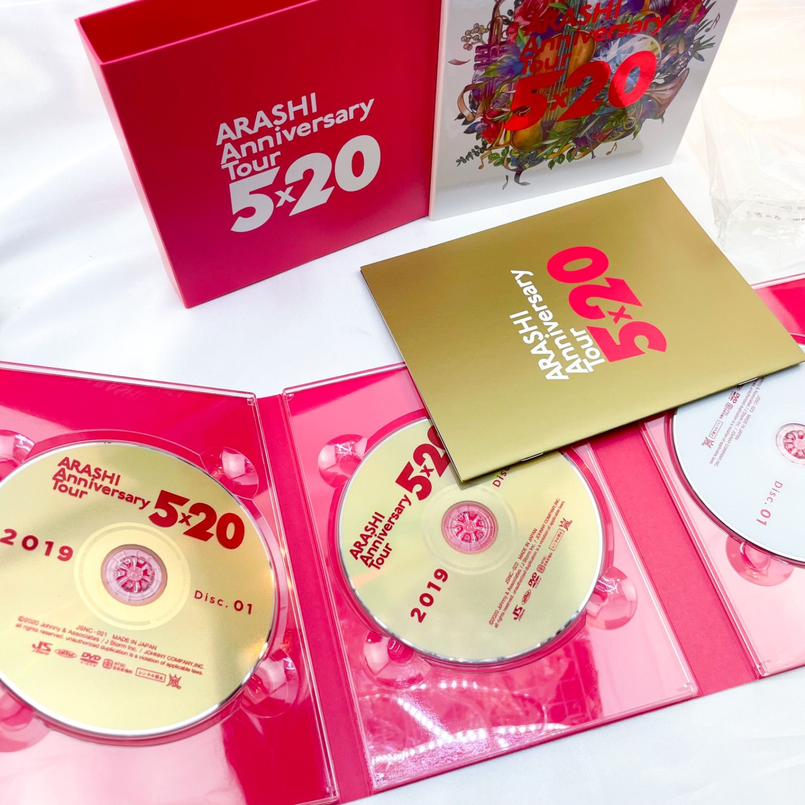 嵐 anniversary tour 5×20 ファンクラブ限定 DVD (D) - メルカリ