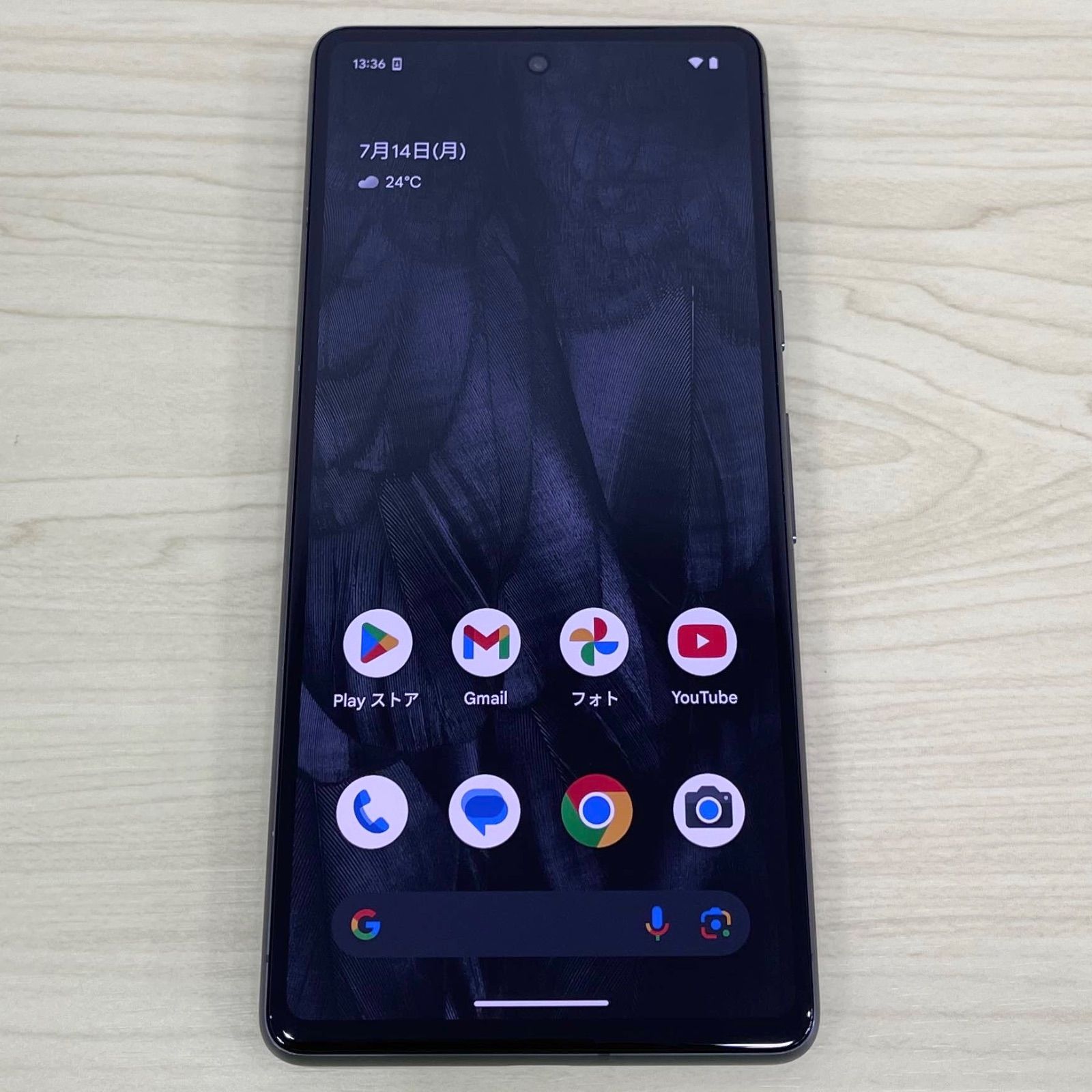 極美品】Google Pixel7 128GB オブシディアン SIMフリー 21399 - メルカリ