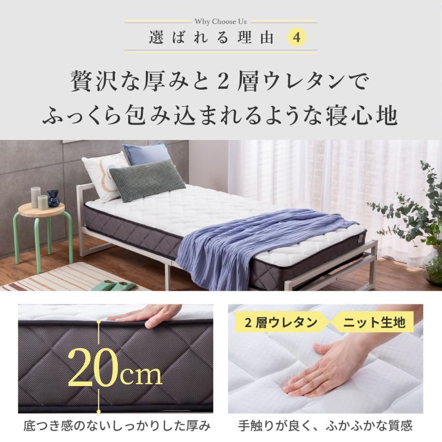 抗菌防臭