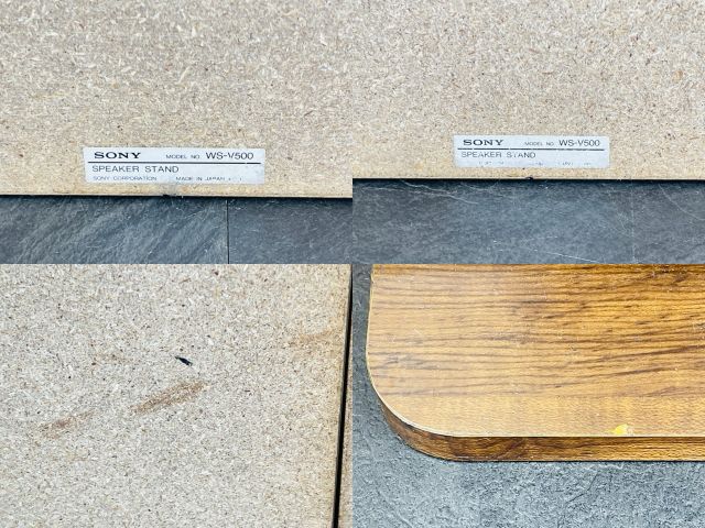 ソニー スピーカースタンド 2点セット 【中古】SONY WS-V500 天板