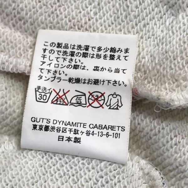 日本製★ガッツ ダイナマイト キャバレーズ/GUT'S DYNAMITE CABARETS★落書き総柄/ジップパーカー【レディースM/マルチカラー】/Made in Japan◆cBH560 日本製☆ガッツ ダイナマイト キャバレーズ/GUT'S DYNAMITE CABARETS