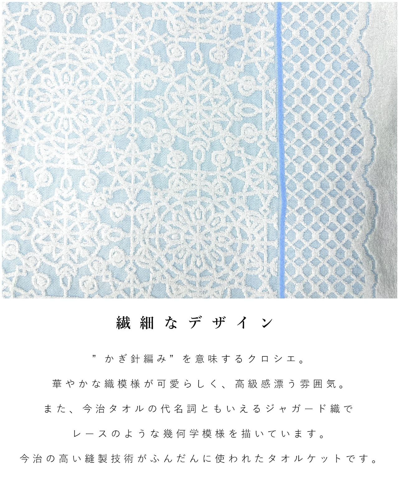 洗える