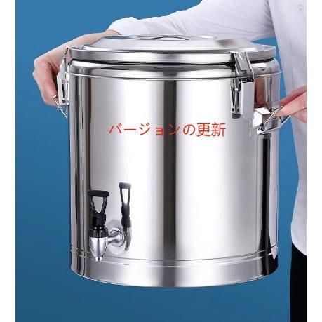 ウォータージャグ タンク 保温ジャグ 10-20-30-40-50リットル ステンレス断熱バケツ アウトドア用ジャグ アウトドア用ジャグ 保冷缶 蓋付き