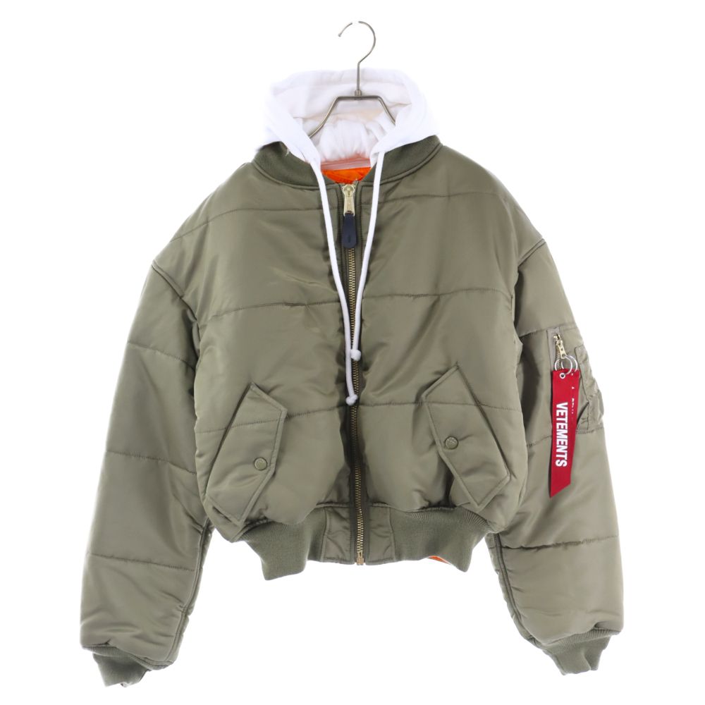 VETEMENTS (ヴェトモン) 18SS×ALPHAINDUSTRIES WSS18JA24 MA-1 アルファインダストリーズ リバーシブル  フーデッド ボンバージャケット ブルゾン カーキ - メルカリ