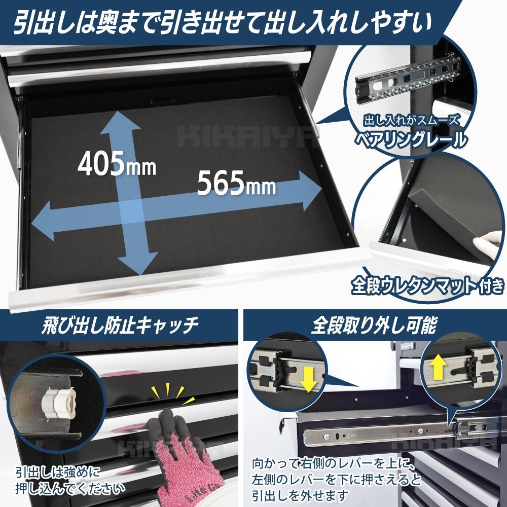 ブラック