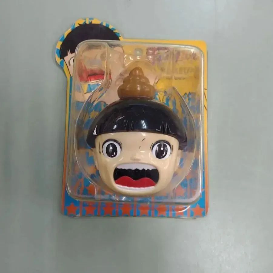 漫画家 楳図かずお「まことちゃんメジャー 150cm＆60㌅」と「まこと