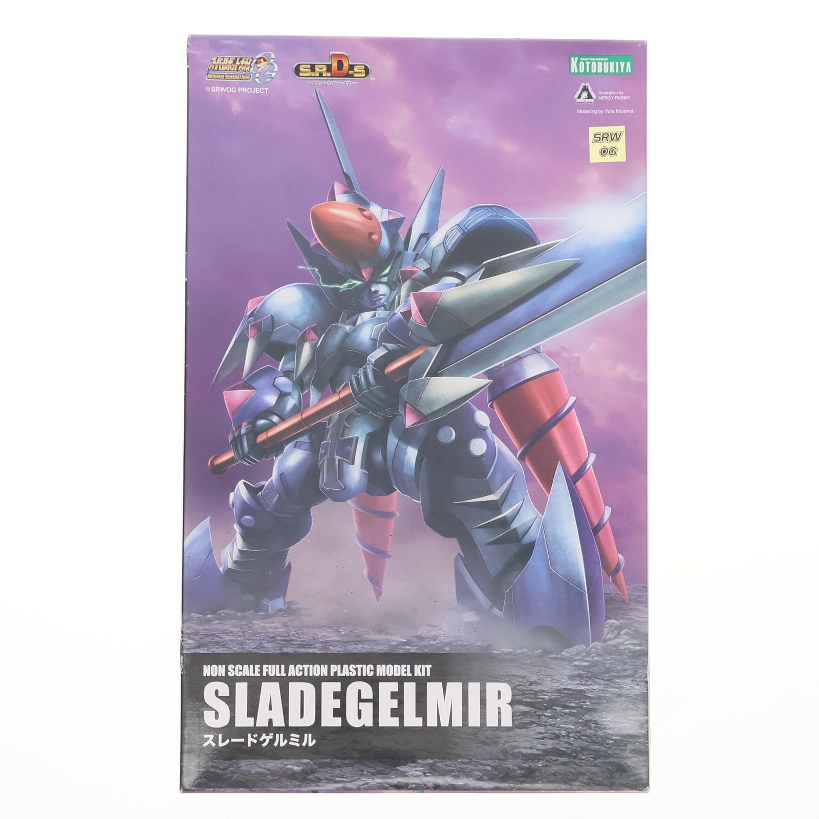 S.R.D-S スレードゲルミル スーパーロボット大戦OG プラモデル(KP363  