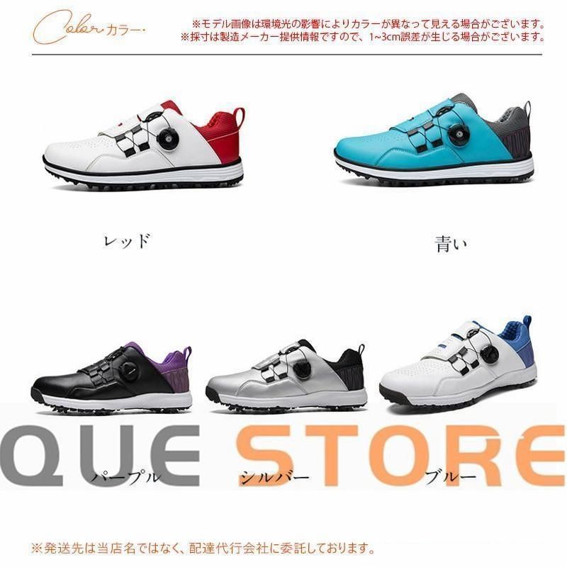 レディース 厚底