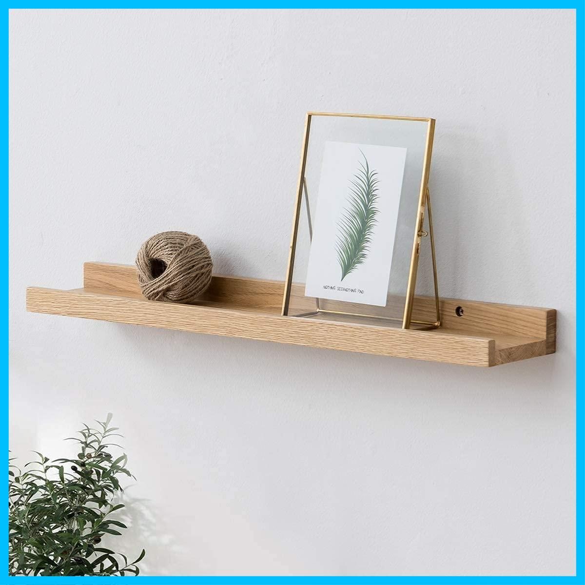 木製 コの字ラック 水槽台 ハンドメイド ベンチ イス☆お好みのサイズで