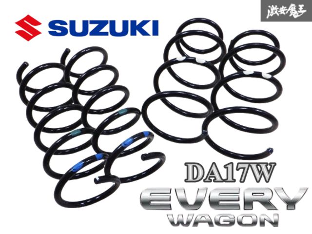新車外し// スズキ純正 DA17W エブリィ ワゴン 4WD ノーマル