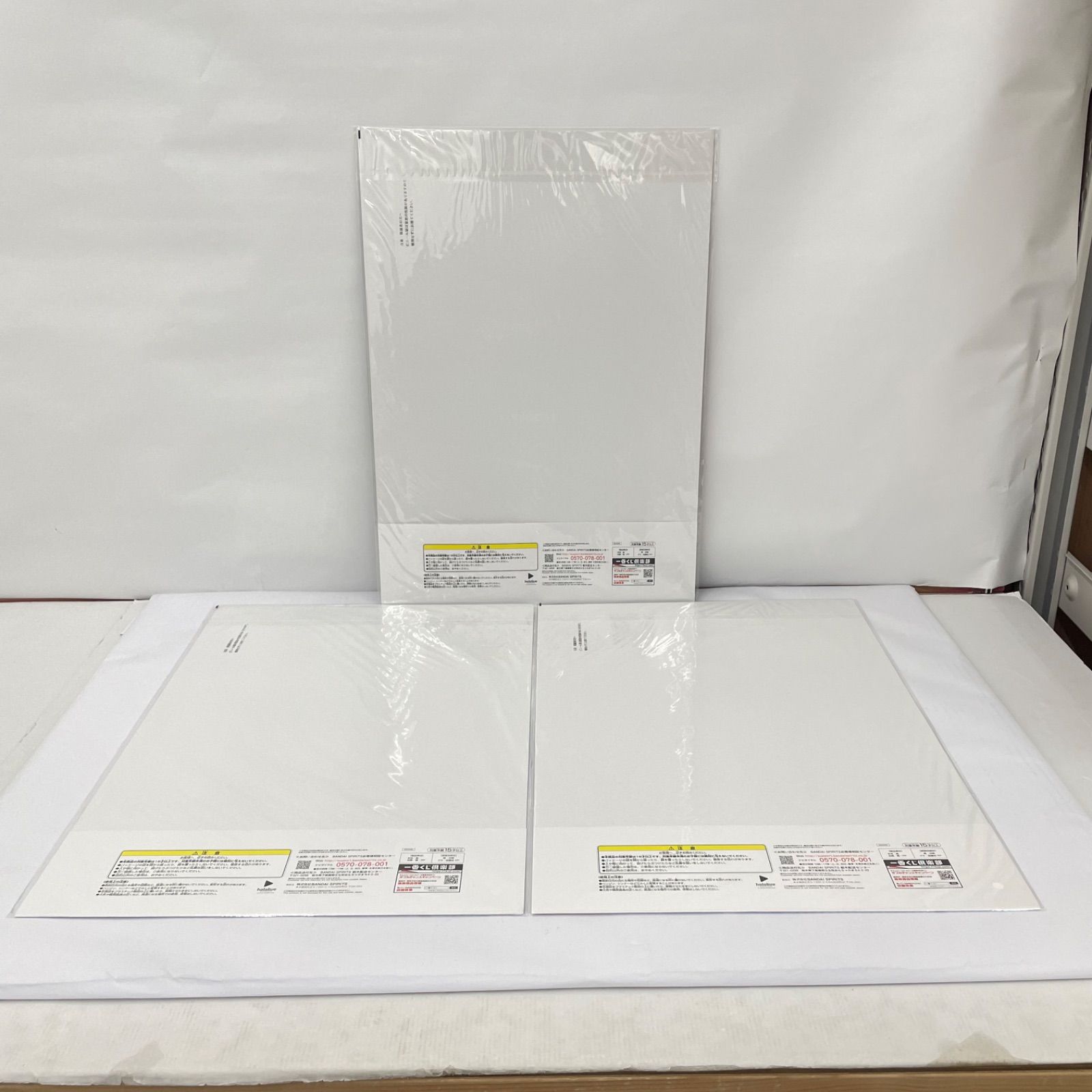 ホロライブ 一番くじ