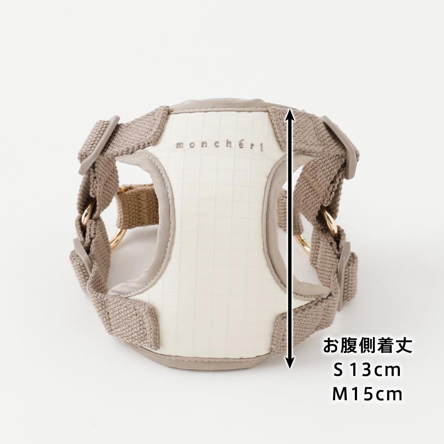中型犬 M|ベージュ