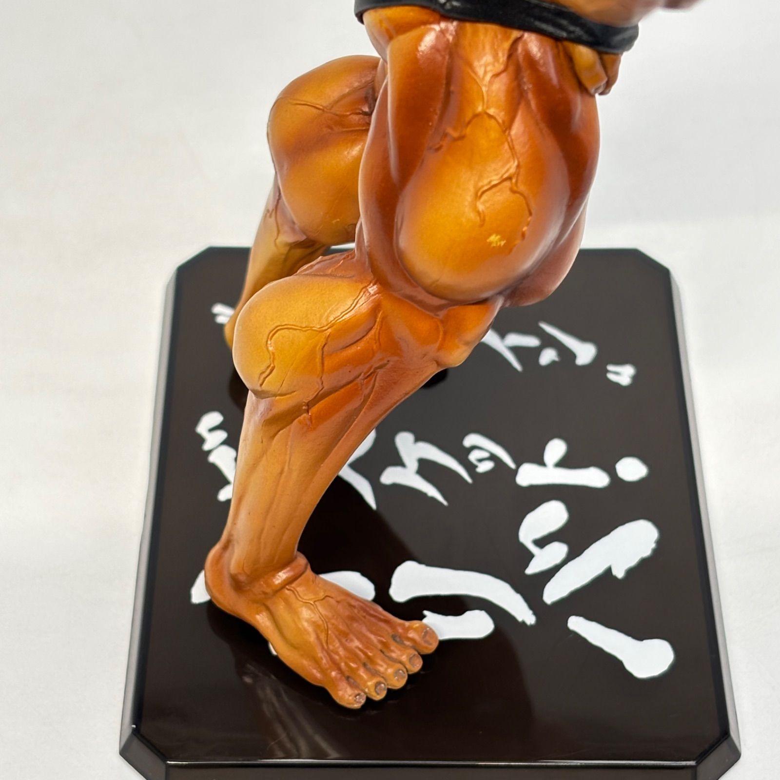 箱なし】 ビスケット・オリバ フィギュアーツ ZERO 範馬刃牙