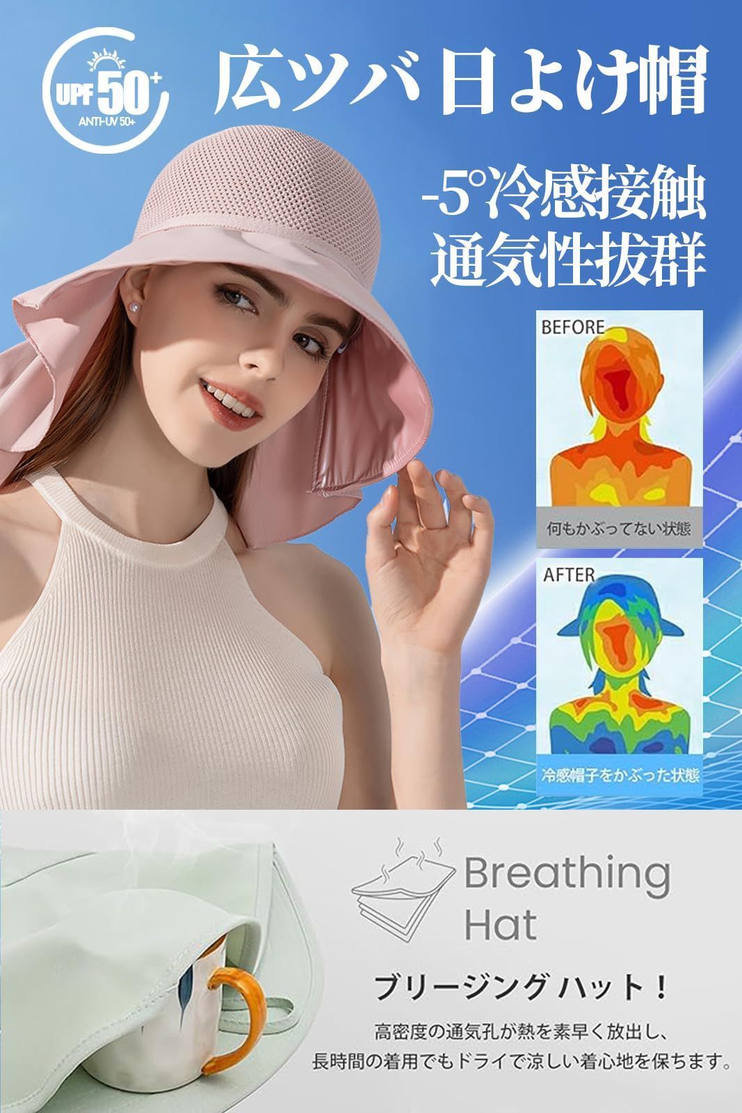 売切注意 お早めに