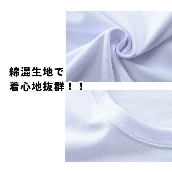 ドラゴンプリント 長袖Tシャツ 即納】長袖Tシャツ クルーネック ロンT メンズ ドラゴン