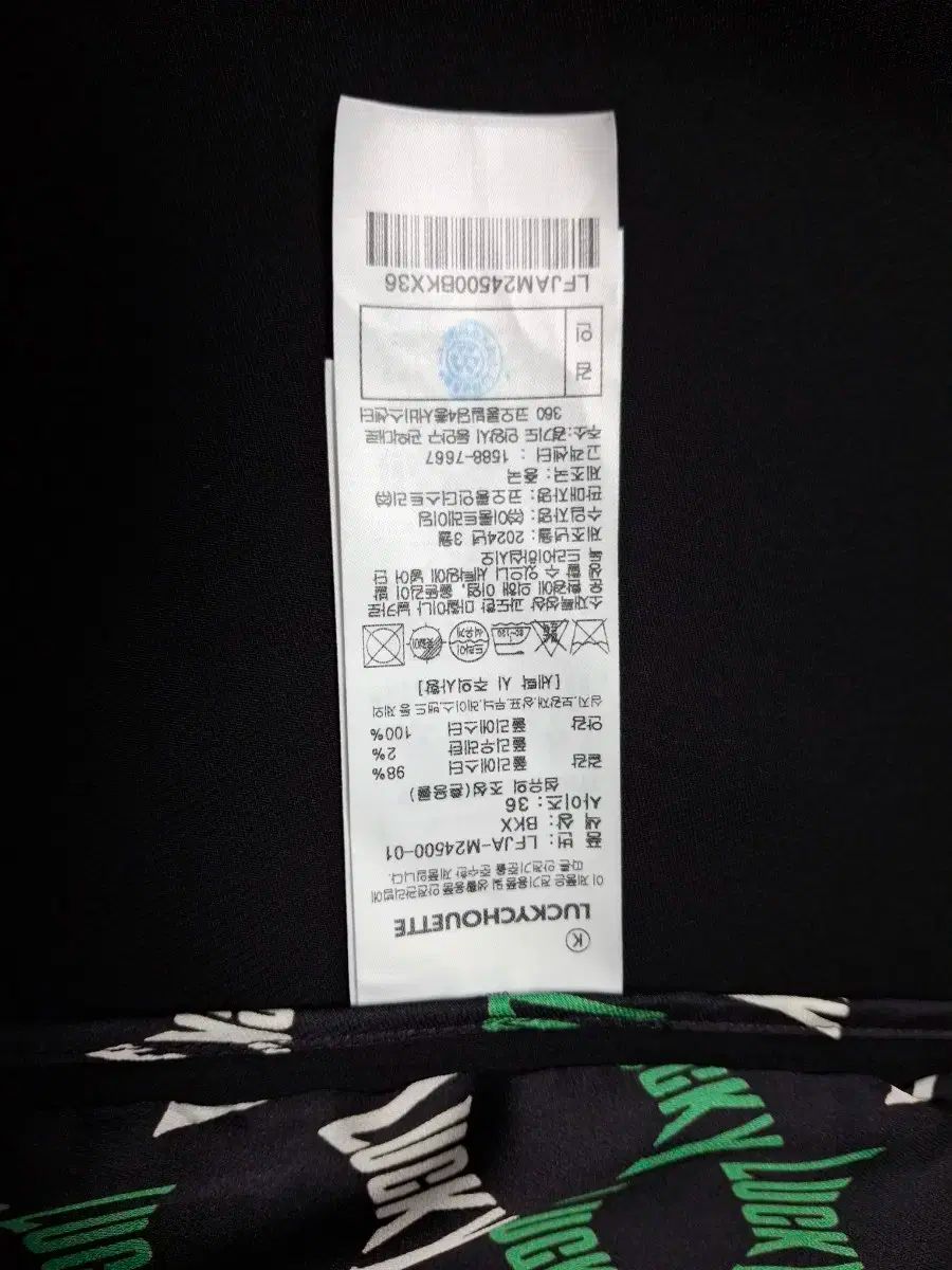 希少 バーバリー テーラードジャケット ヘリンボーン シルク カシミヤ 三者混 希少 バーバリー テーラードジャケット ヘリンボーン シルク