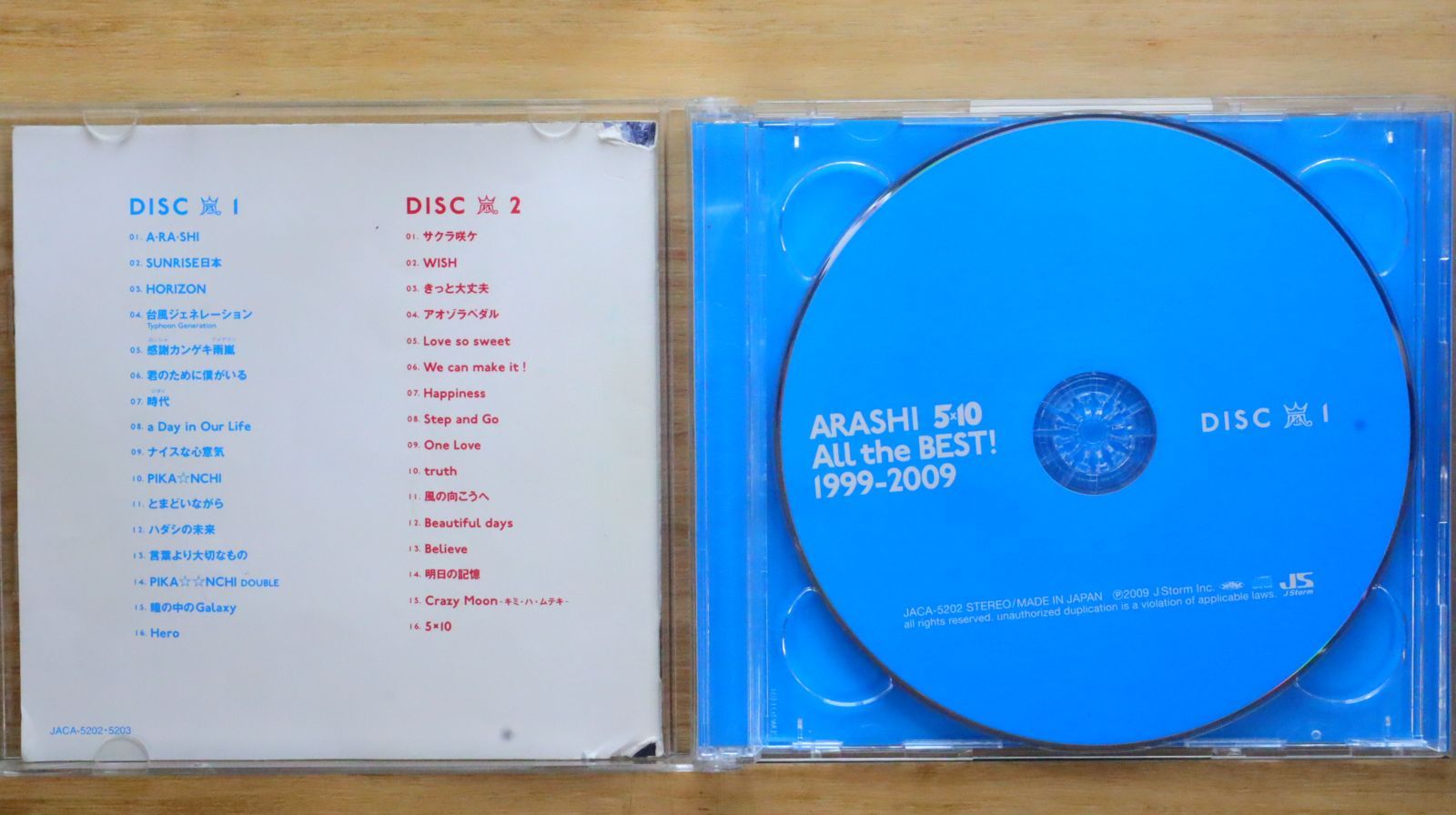 国内盤CD☆嵐/Arashi□ 5×10 All the BEST! 1999-2009(通常盤