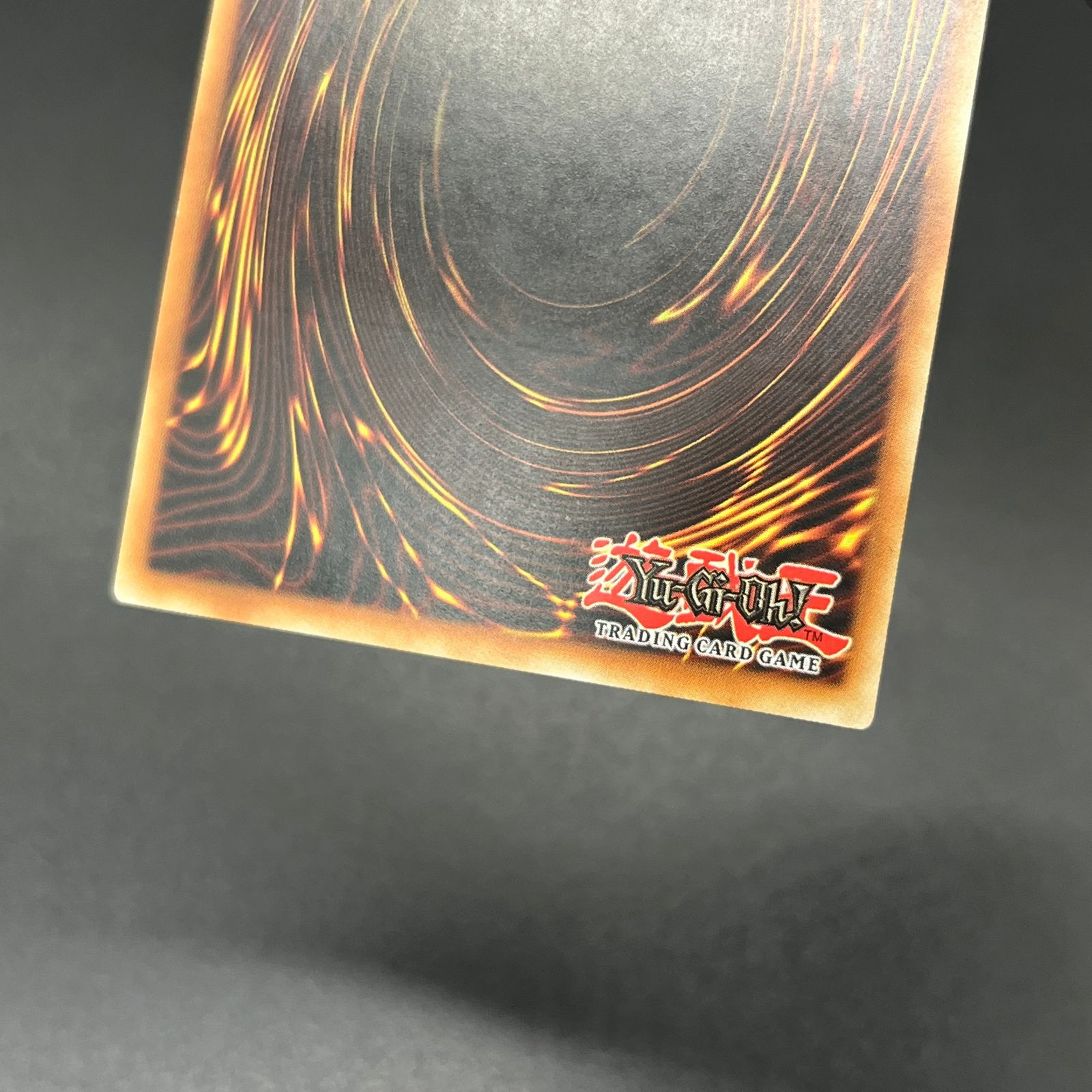 遊戯王 セイヴァー・デモン・ドラゴン 英語版 レリーフ 1st 【公式通販】
