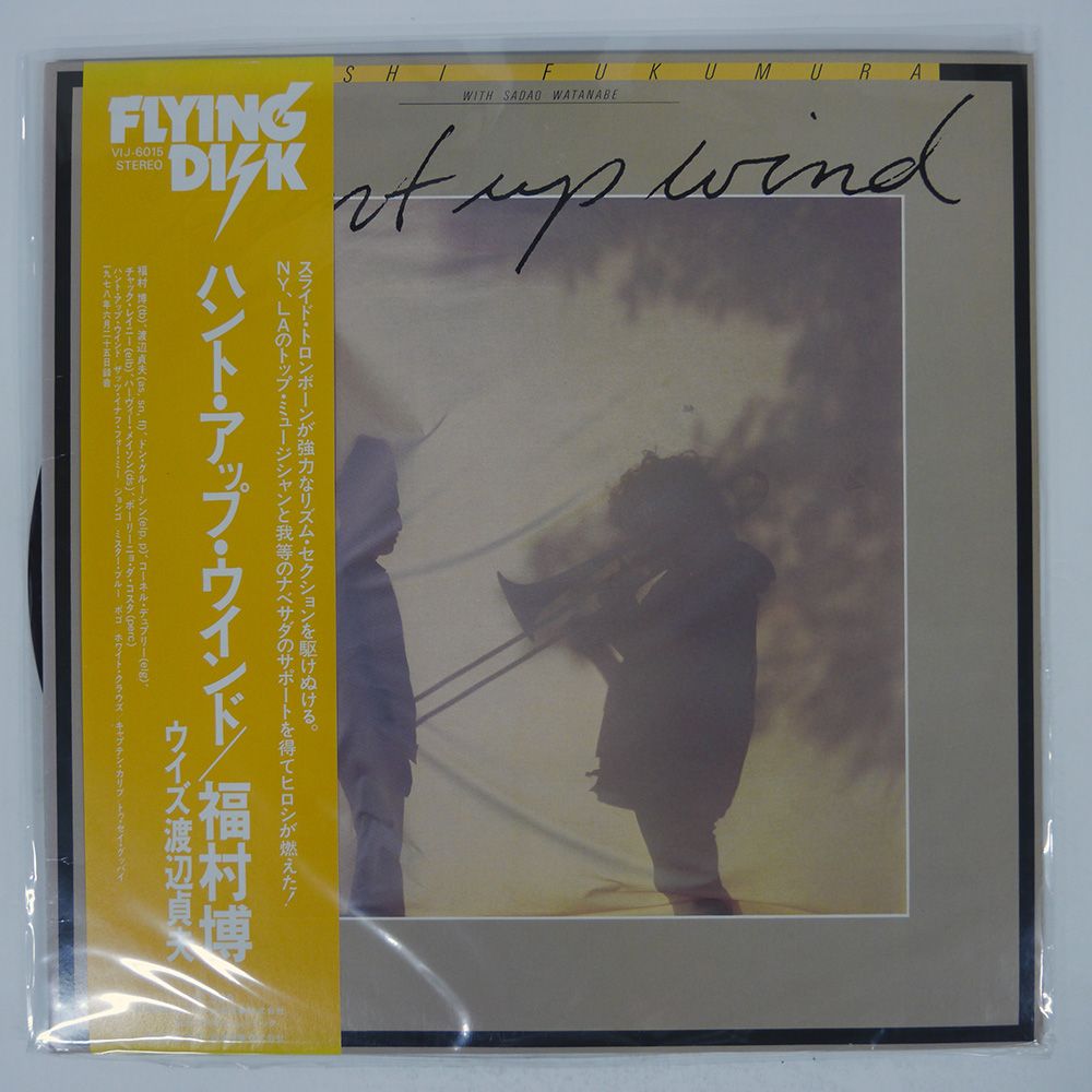 ラ デュッセルドルフ　ファースト＋ヴィヴァ　国内盤 Amazon.co.jp: ヴィヴァ: ミュージック