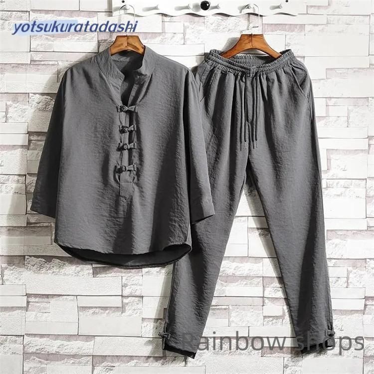 クボタ 作業着 作業服 Sサイズ 上下セット 楽天市場】作業服 上下