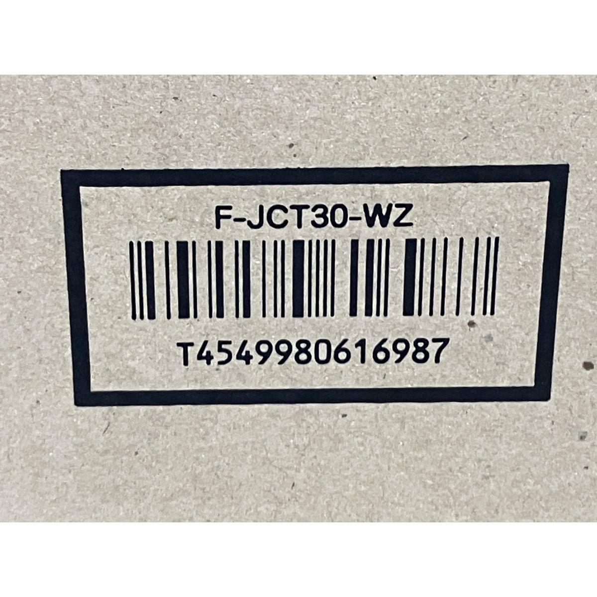 空気清浄機 家電