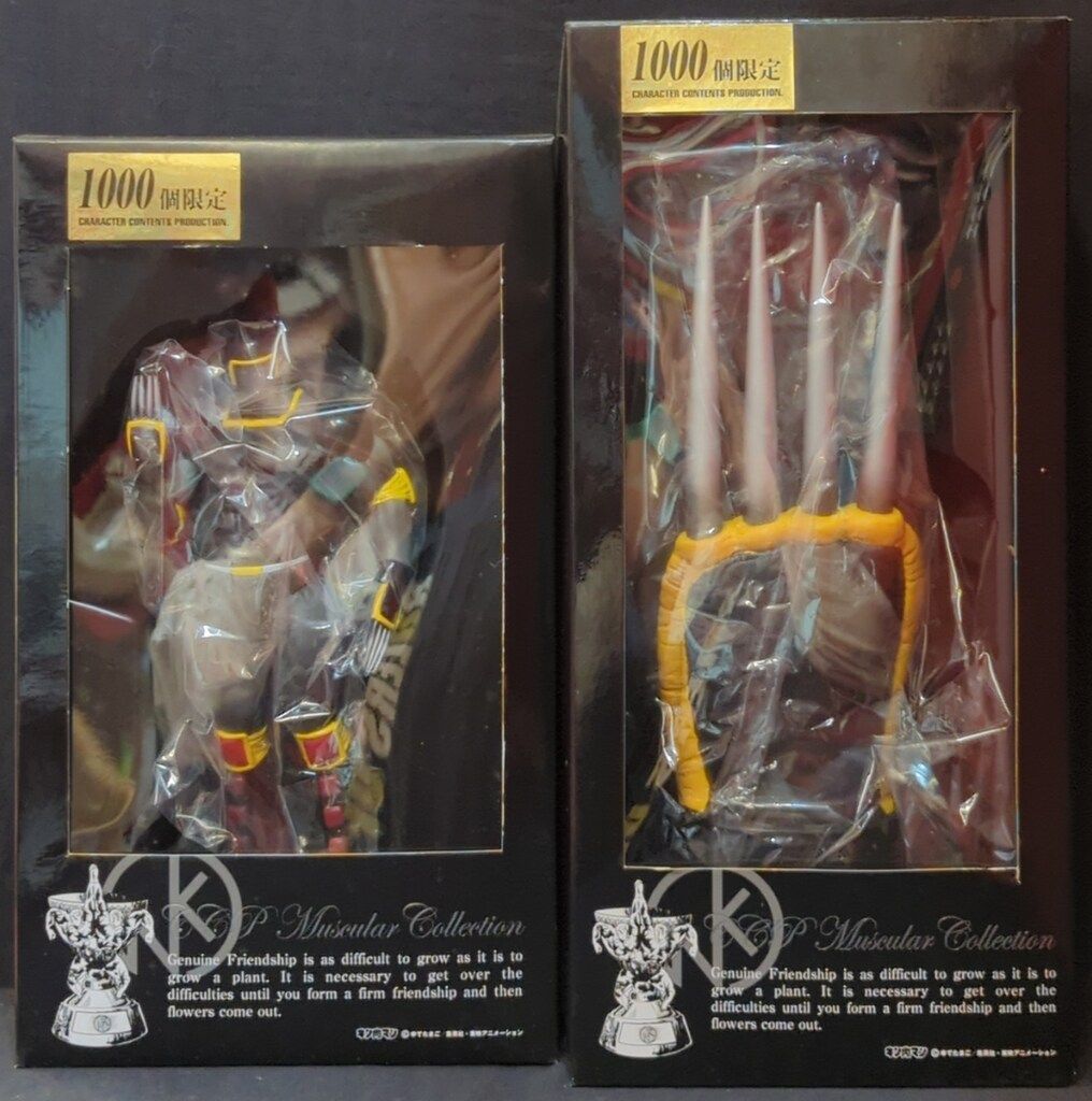 キン肉マンCCP フィギュア ベアクロー1/1ウォーズマン Amazon.co.jp: CCP MUSCULAR COLLECTION Vol.EX ウォーズマン 1