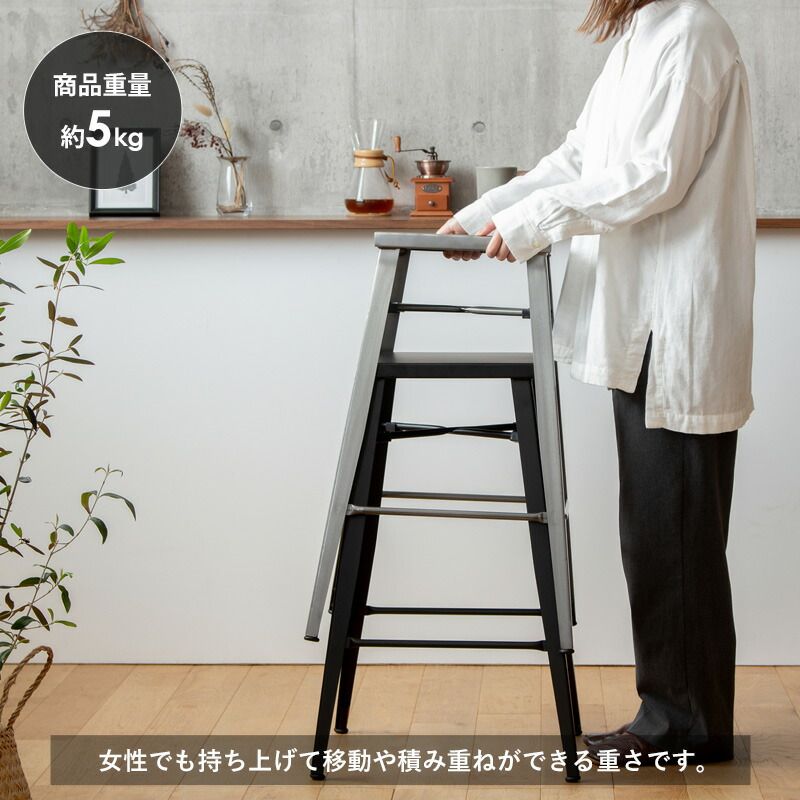 アイアンカウンターチェア