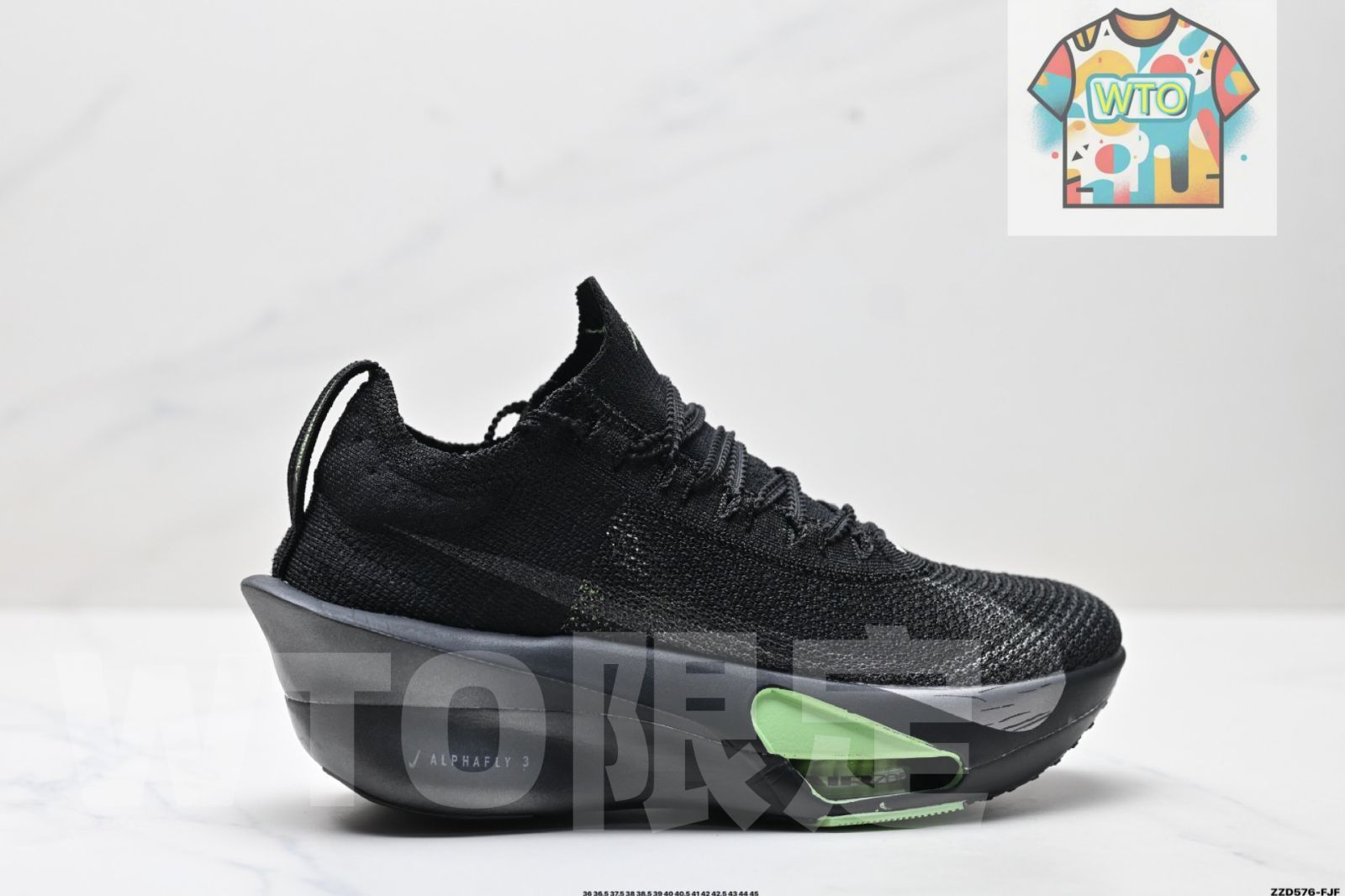 Nike Air Zoom Alphafly NEXT% ナイキ エア ズーム アルファ