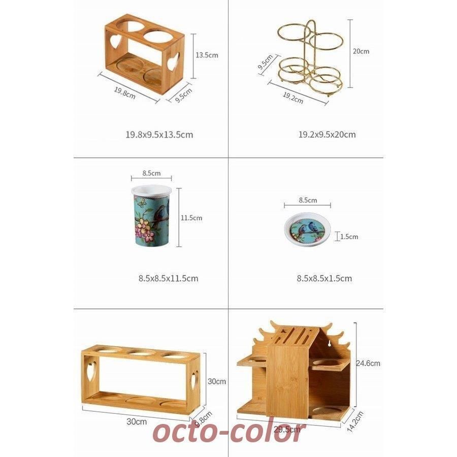 上品
