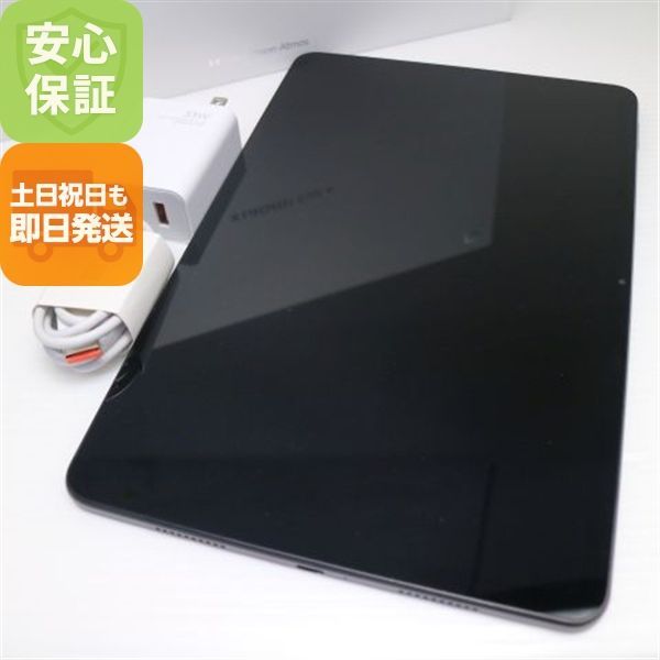ANDROID - 新品同様 Xiaomi Pad 6 128GB グレー M666 Xiaomi Pad 6 Gray (RAM 6GB, 128GB ) 11inch with Wi-Fi Tablet