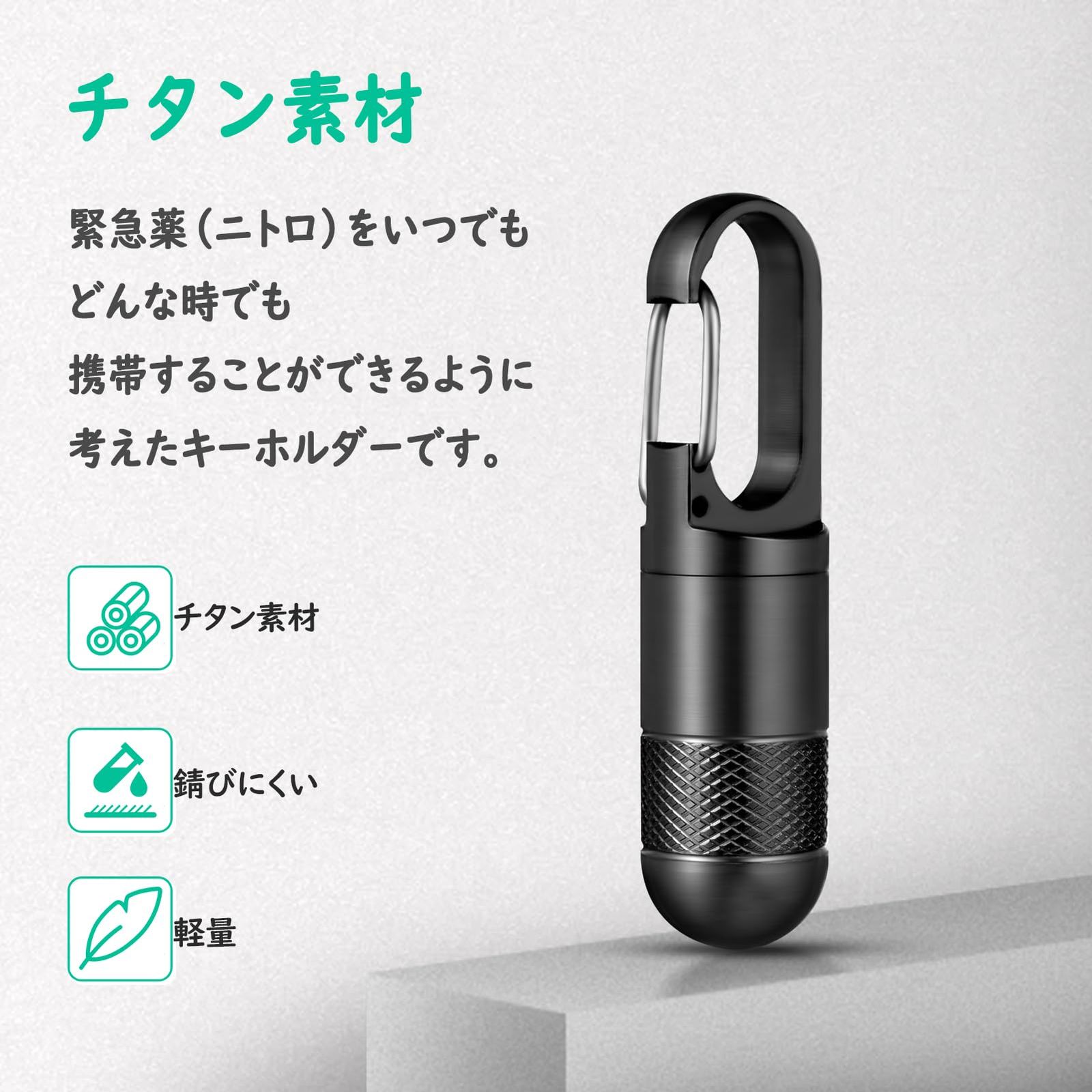 野外用