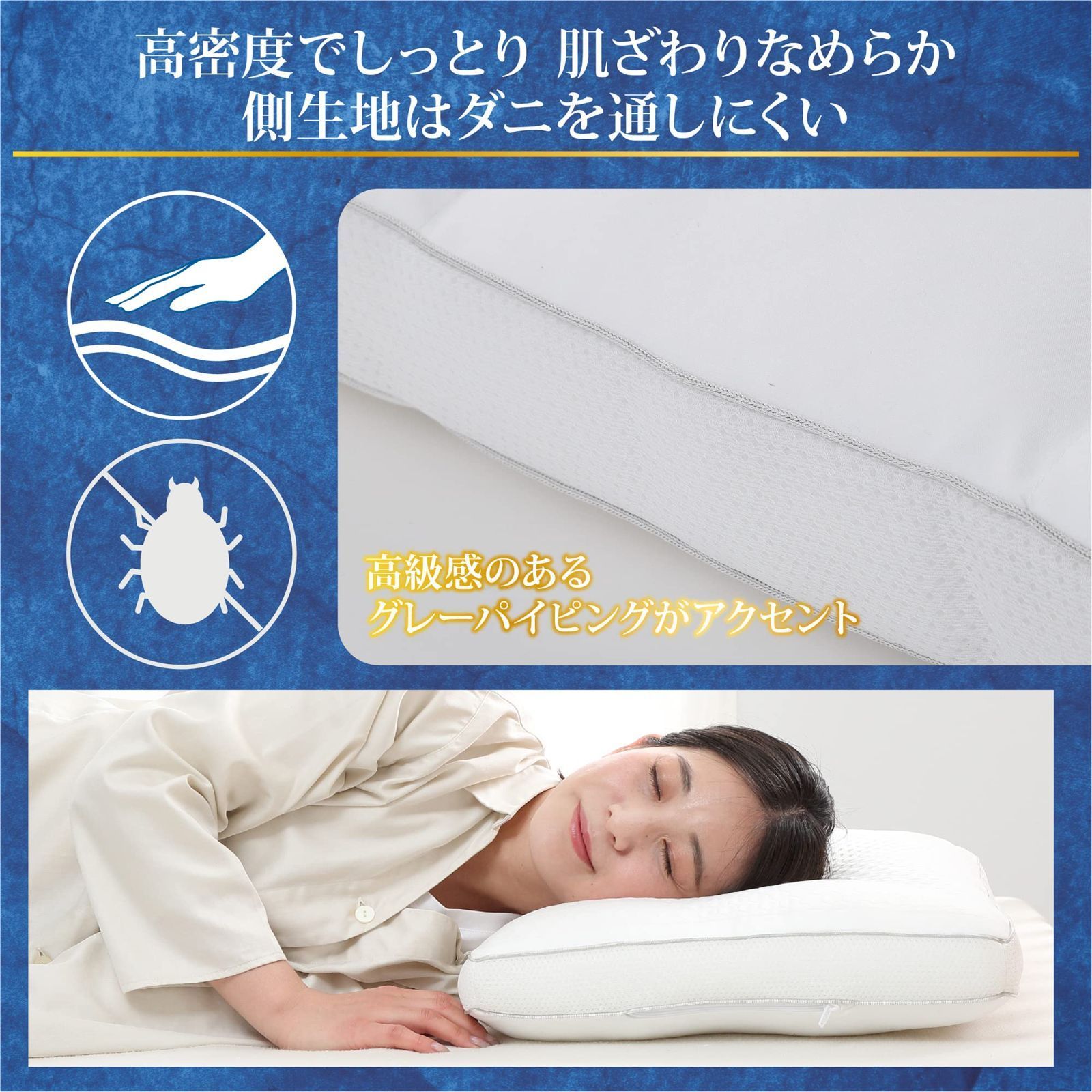 両面使える リバーシブル