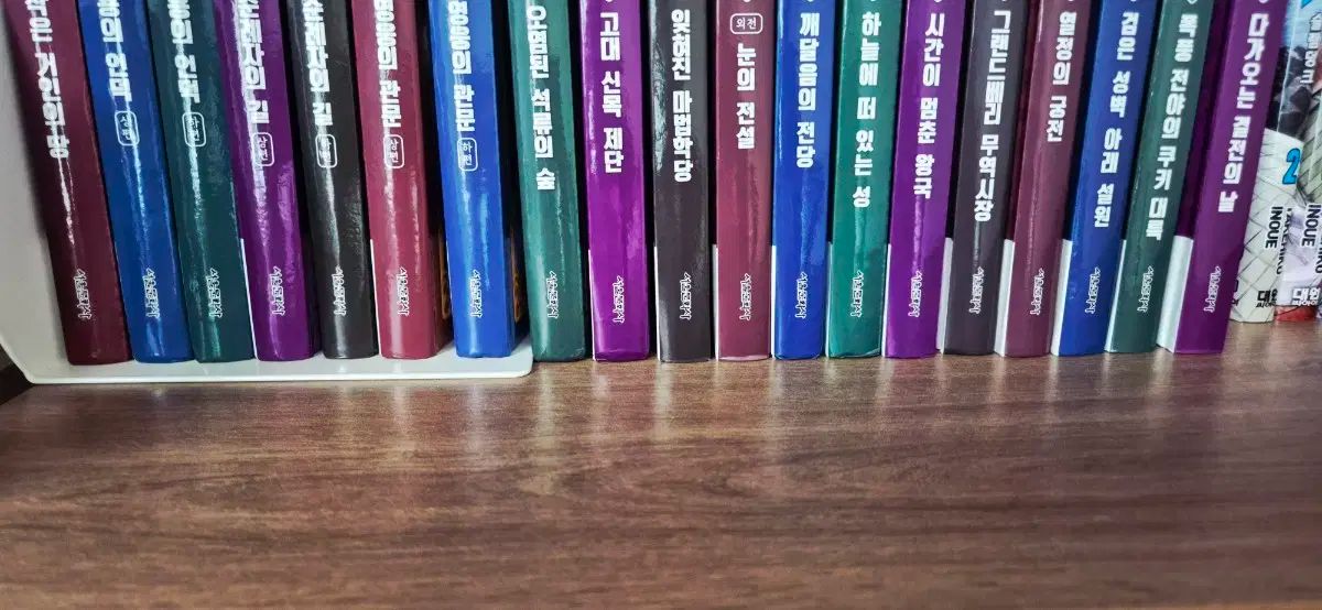 19 ボリュームまで