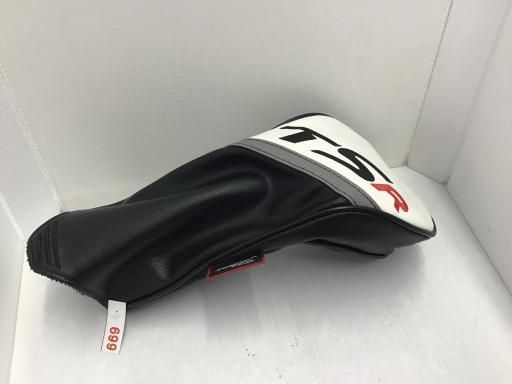 DR TSP120
