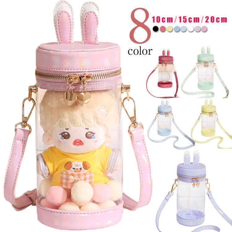 透明 痛バ バック イベント用 ビニール ぬいぐるみ 収納 痛バッグ ぬいぐるみ 10cm/15cm/20cm 見せバッグ 大容量 推し活 クリアポーチ ぬいぐるみ ポーチ 外出 かばん バッグ か dnmB881