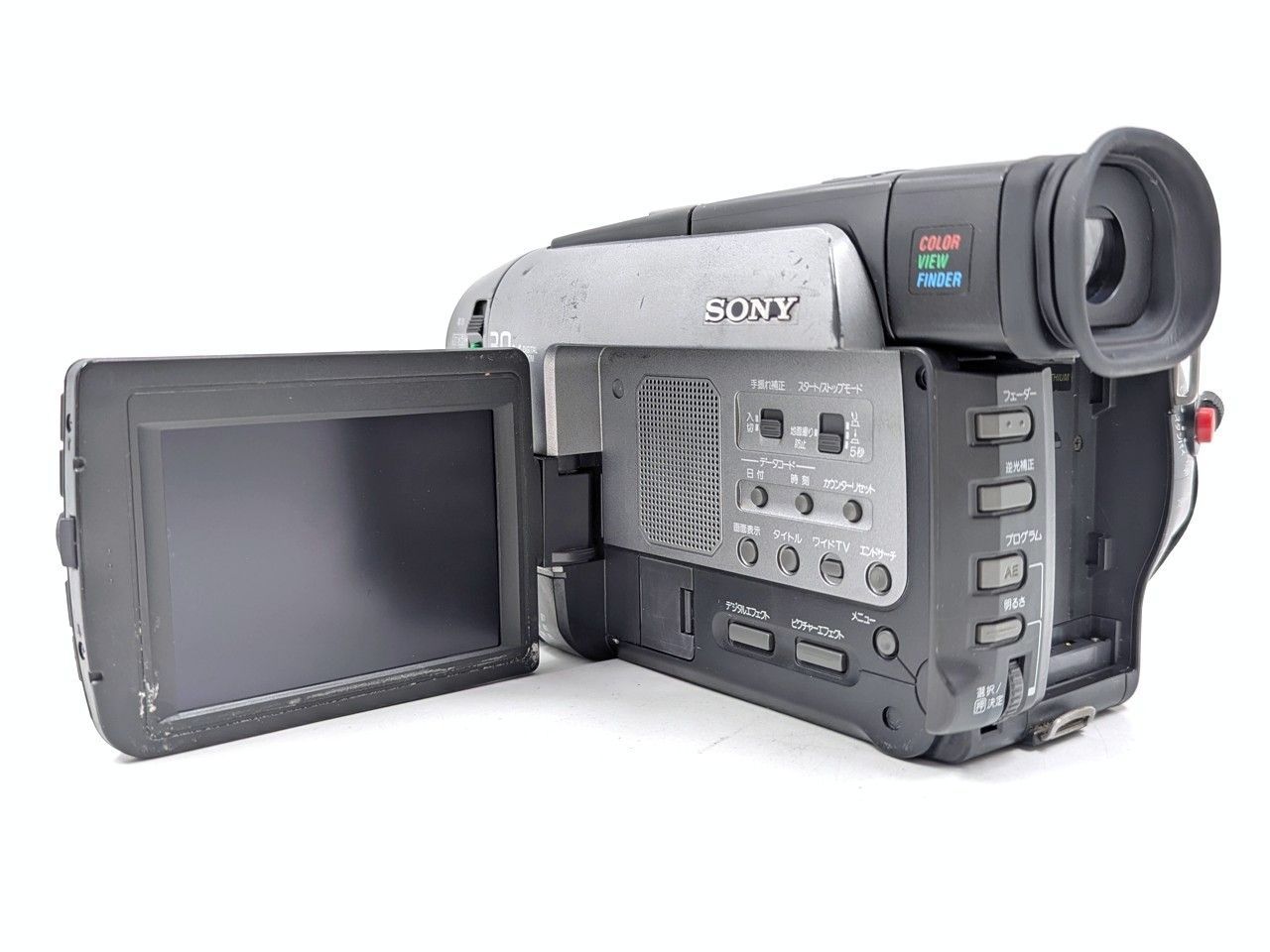 mmテープのダビングに