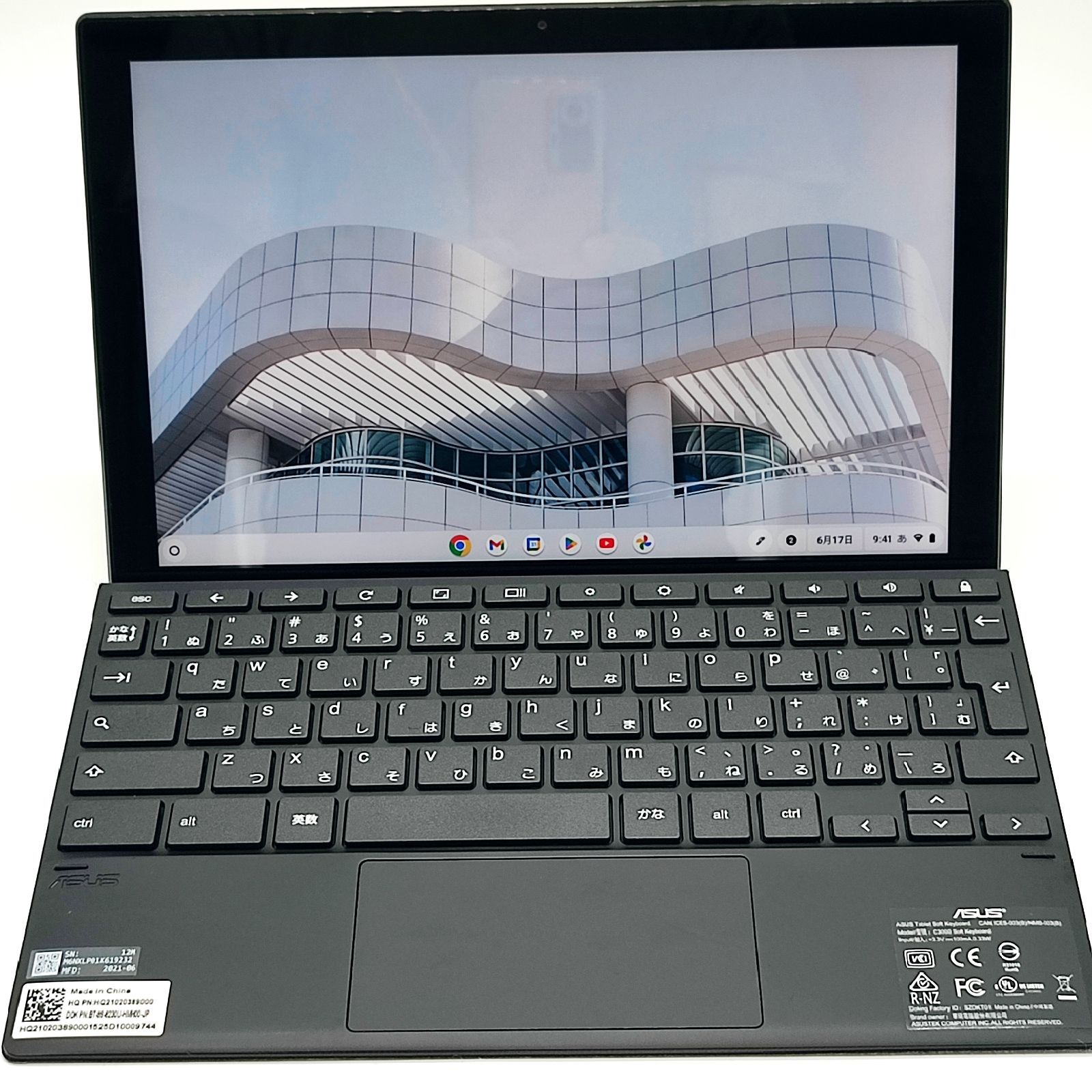 中古良品 ASUS Chromebook CM3000DVA-HT0010 10.5インチ タッチパネル