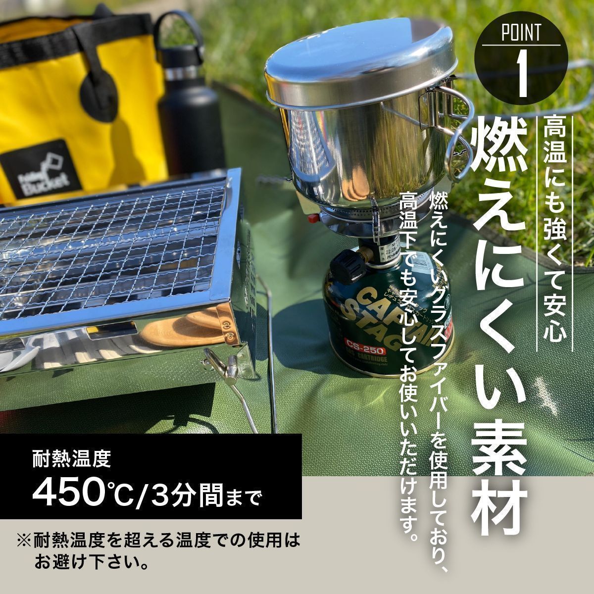 焚き火シート 耐火シート たき火台シート 焚火台シート 70×60サイズ バーベキュー BBQ 焚火シート 焚き火 たき火 アウトドア キャンプシート  耐熱シート 防火シート 防火 防災 防火 グリーン シンプル - メルカリ