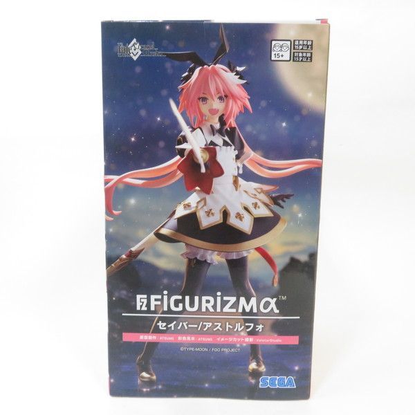 SEGA FIGURIZMα セイバー/アストルフォ 21個セット Fate/Grand Order