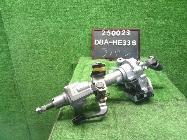 ☆1円開始☆Apple MacBookPro16インチ Core i9-2.4GHz/16GB/512GB/16.0