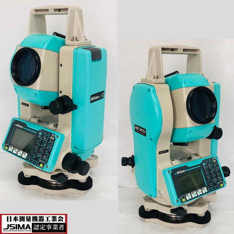 JSIMA認定店 トータルステーション